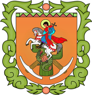 Fortnite: Taco Bowl LVIII Tournament