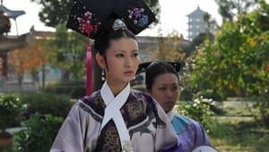 poster Empresses in the Palace