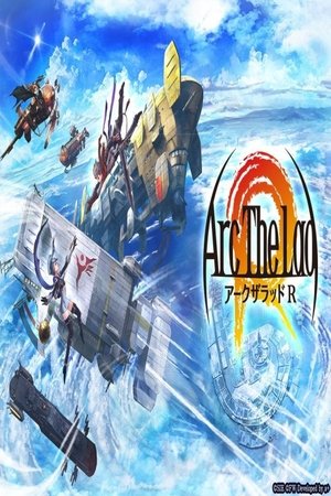 Arc the Lad - Season 1