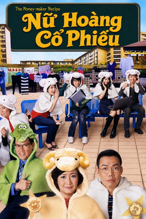 Nữ Hoàng Cổ Phiếu
