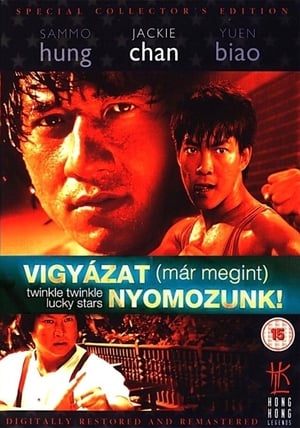 Vigyázat (már megint) nyomozunk! (1985)