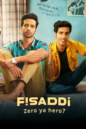 Image Fisaddi