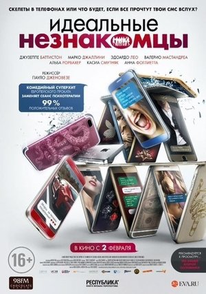 <Images posters