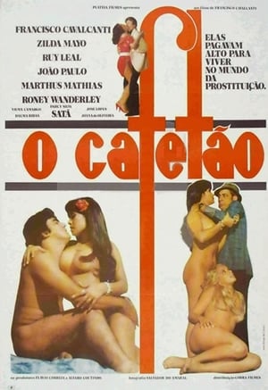 Poster O Cafetão (1983)
