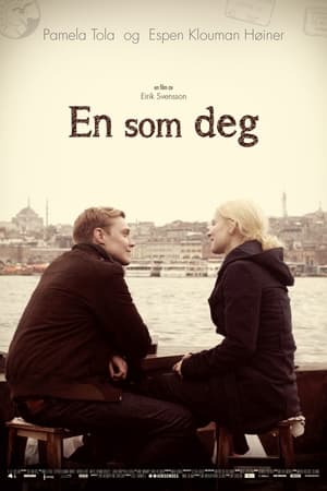 Poster Must Have Been Love (2012)