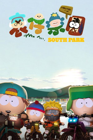 <Images posters