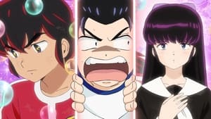 うる星やつら: 1×28