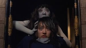 Ju-on: The Grudge film complet