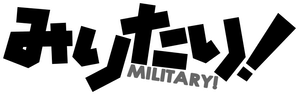 Military! — Logos 2