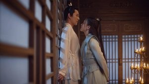 明月祭君心 ( 2022 )