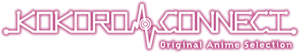 Kokoro Connect