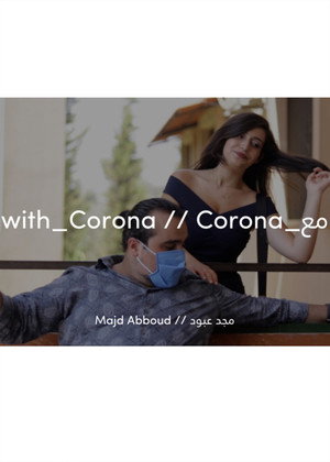 With_Corona