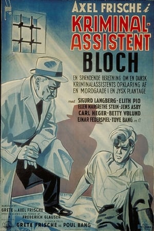 Image Kriminalassistent Bloch