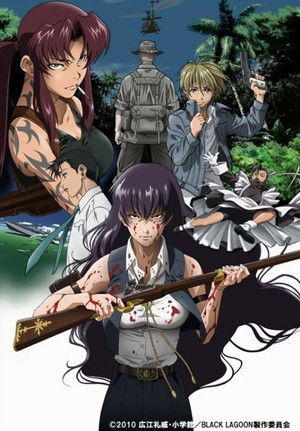 Black Lagoon: Roberta's Blood Trail