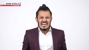 Magical Japanese: 4×4