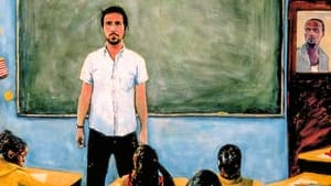 Half Nelson (2006)