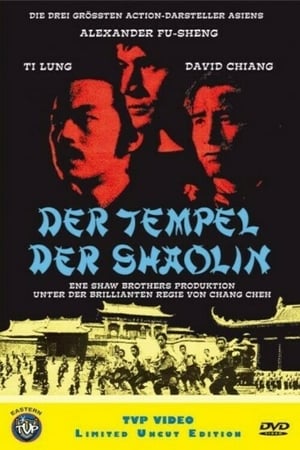 Image Der Tempel der Shaolin