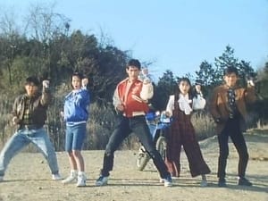 Chojin Sentai Jetman: 1×3