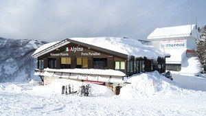 Dinner on the Slopes: S1E1