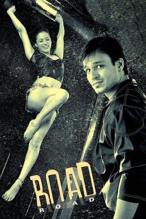 Poster Road (2002)