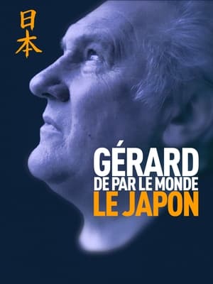 Image Gérard de par le Monde