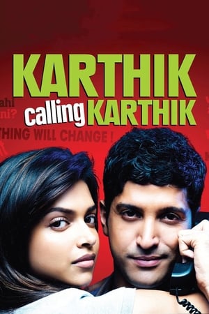Karthik Calling Karthik cover