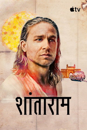 Shantaram 66
