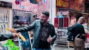 Romanceando en Kioto | StreamHub