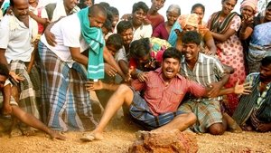 Munthiri Kaadu (2023)