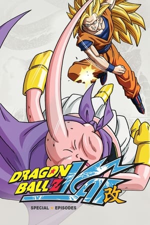 Dragon Ball Z Kai