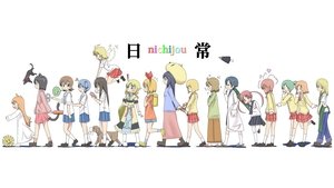 Nichijou