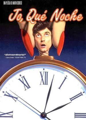 Poster Jo, ¡qué noche! 1985