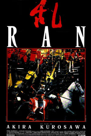 Poster Ran 1985