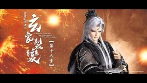 Episode 16
