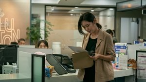 While You Were Sleeping ( 2024 )