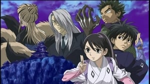 Kekkaishi ผู้ผนึกมาร พากย์ไทย