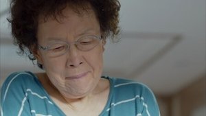 Dear My Friends Season 1 Episode 4