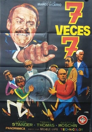 Siete veces siete (7 veces 7)