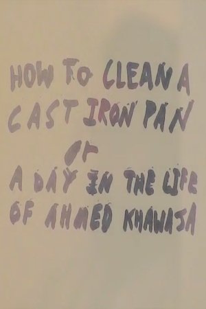 Poster How to Clean a Cast Iron Pan (2012)