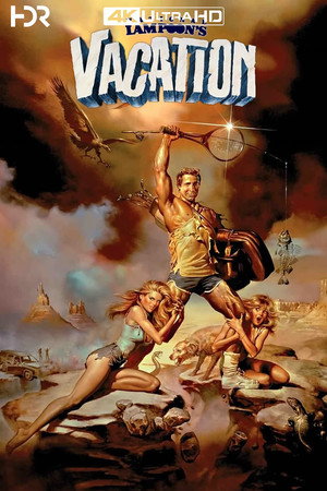 Постер фильма «Каникулы (1983)» — (11 из 47)