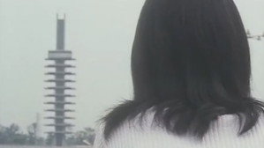 Emotion 17
