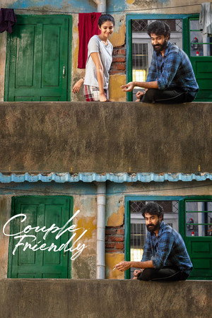 Couple Friendly 9