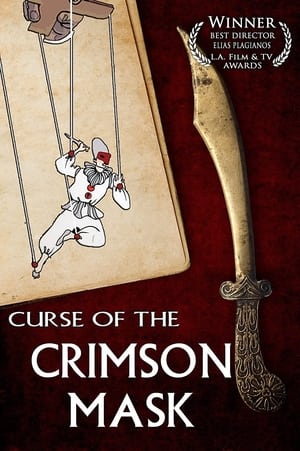 Image Curse of the Crimson Mask