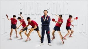 Ping-Pong: The Triumph ( 2023 )