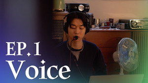 Episode 1 | StreamHub