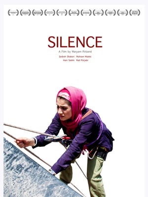 Poster Silence (2014)