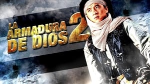 Armour of God II: Operation Condor