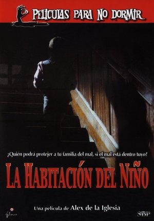 La Chambre Du Fils - La Habitación Del Niño - 2006 La Chambre Du Fils - La Habitación Del Niño - 2006