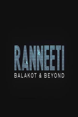 Image Ranneeti: Balakot & Beyond