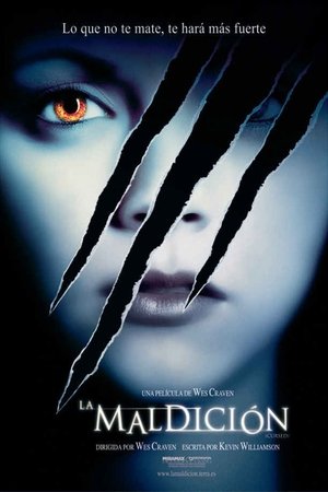 pelicula La maldición (Cursed) (2005)